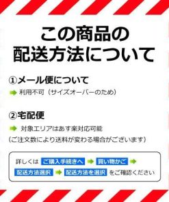 羽子板 つく羽 セット