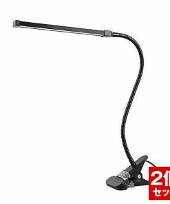 クリップライト 2個セット LED デスクライト 卓上ライト クリップランプ クランプ ライト 3段調色 卓上クリップライト 卓上 ランプ ベッドサイド DESCLIP