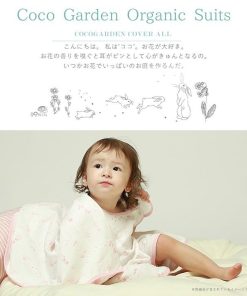 sale! 決算セール！寝相が悪くても安心 スリーパー 赤ちゃんアパレル ベビーギフト オーガニック コットン素材