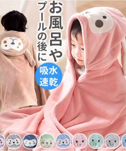 ベビー キッズ 耳付 バスタオル 耳付き 通販 フード付き フード タオル バスローブ 着る毛布 バスポンチョ ポンチョ 子供 子ども こども 吸水 速乾