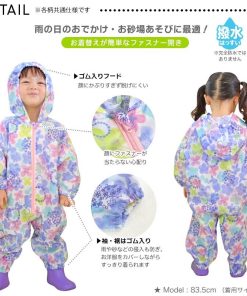 Yours Army World レインロンパース 長袖 ベビー 女の子 花柄 小花 水彩 動物 リボン 雨 砂場着 ファスナー 砂遊び レインコート 80 90 100 tcpt